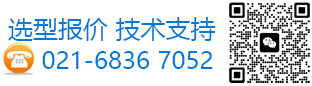 上海楚能工業(yè)過濾係統有限公司